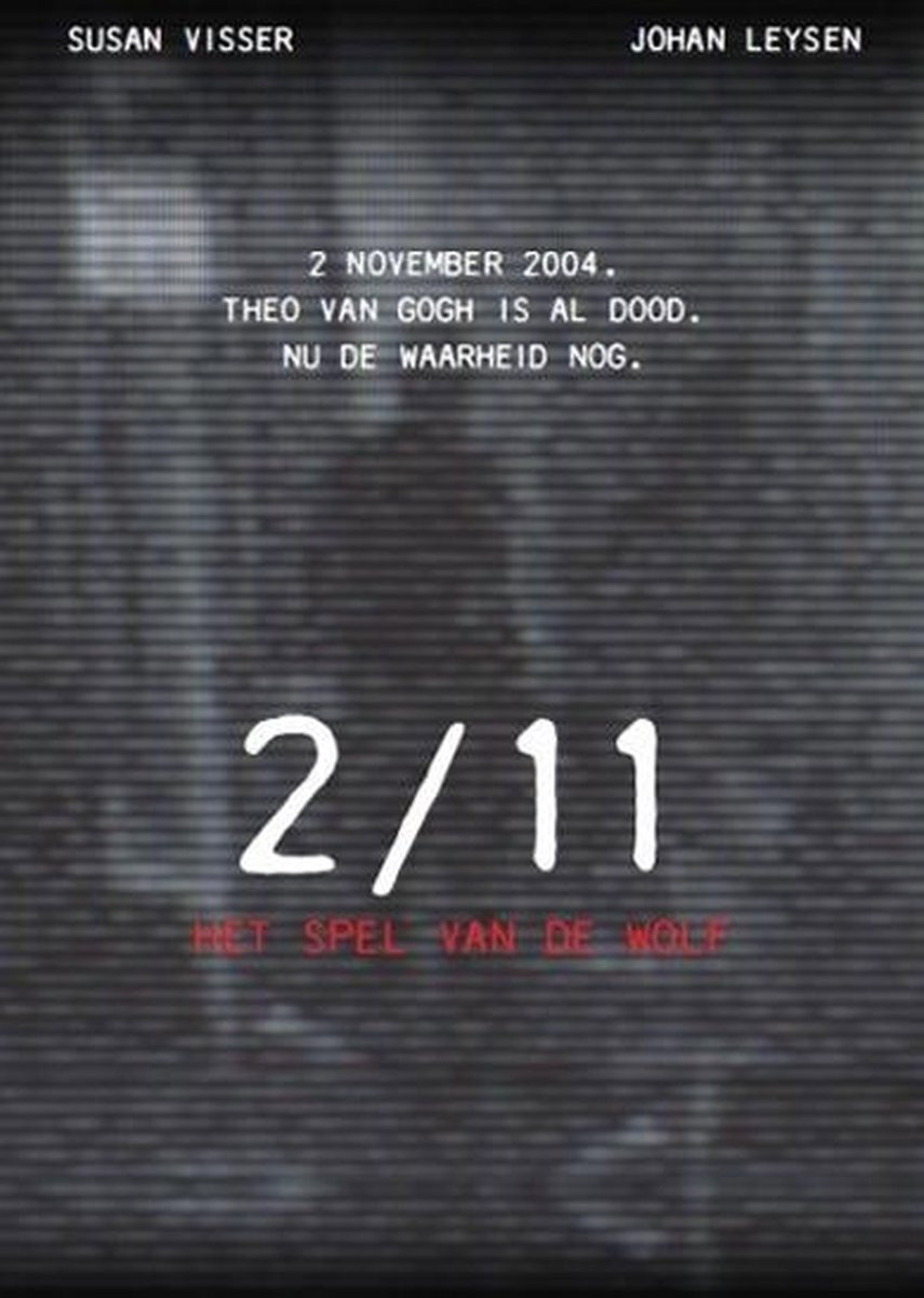 2/11 Het spel van de wolf (2014) poster