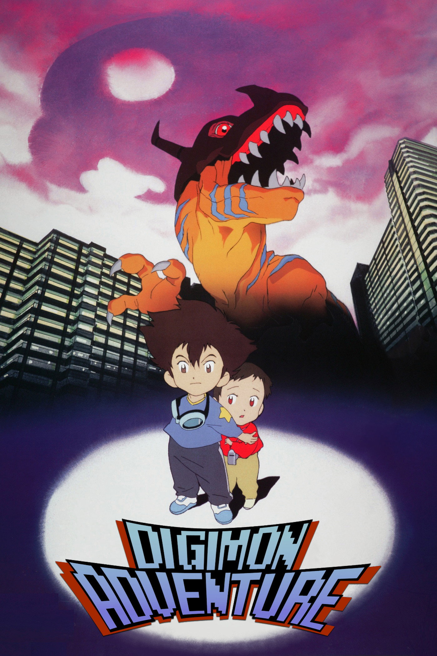 Digimon Adventure (1999) poster