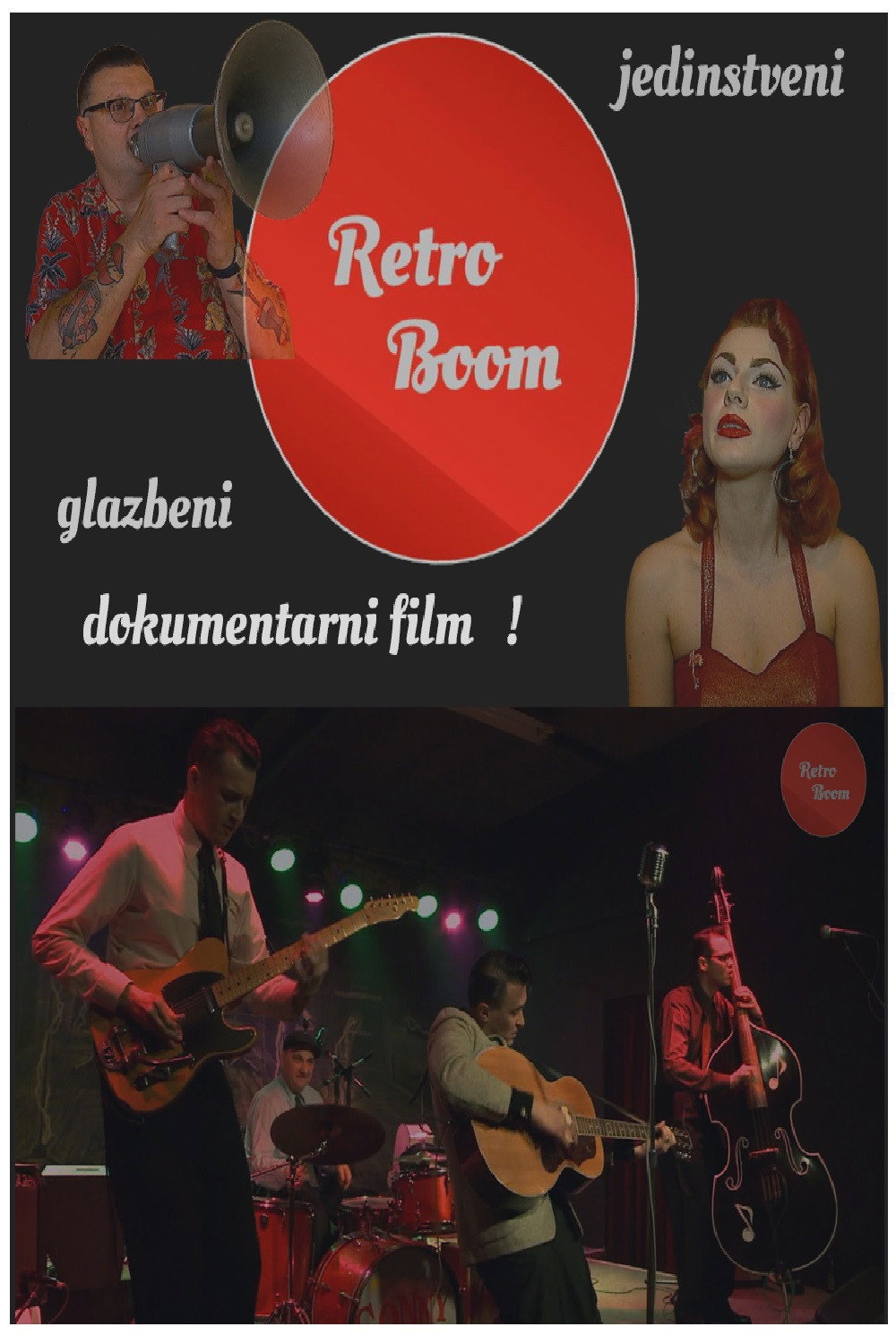 Retro Boom (2023) poster