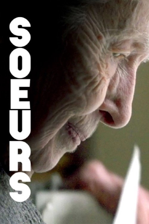 Sœurs (2021) poster