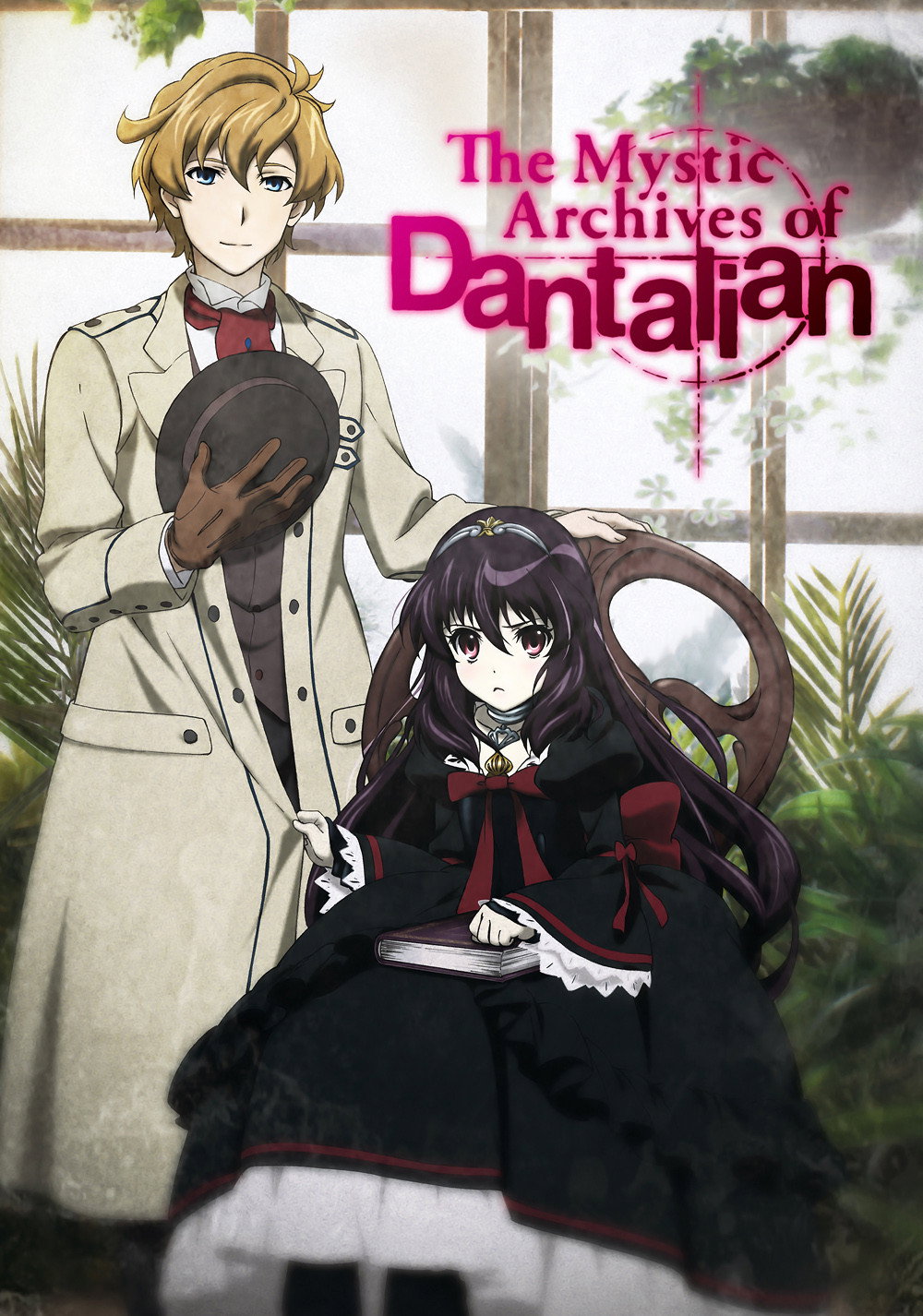 The Mystic Archives of Dantalian (2011) poster
