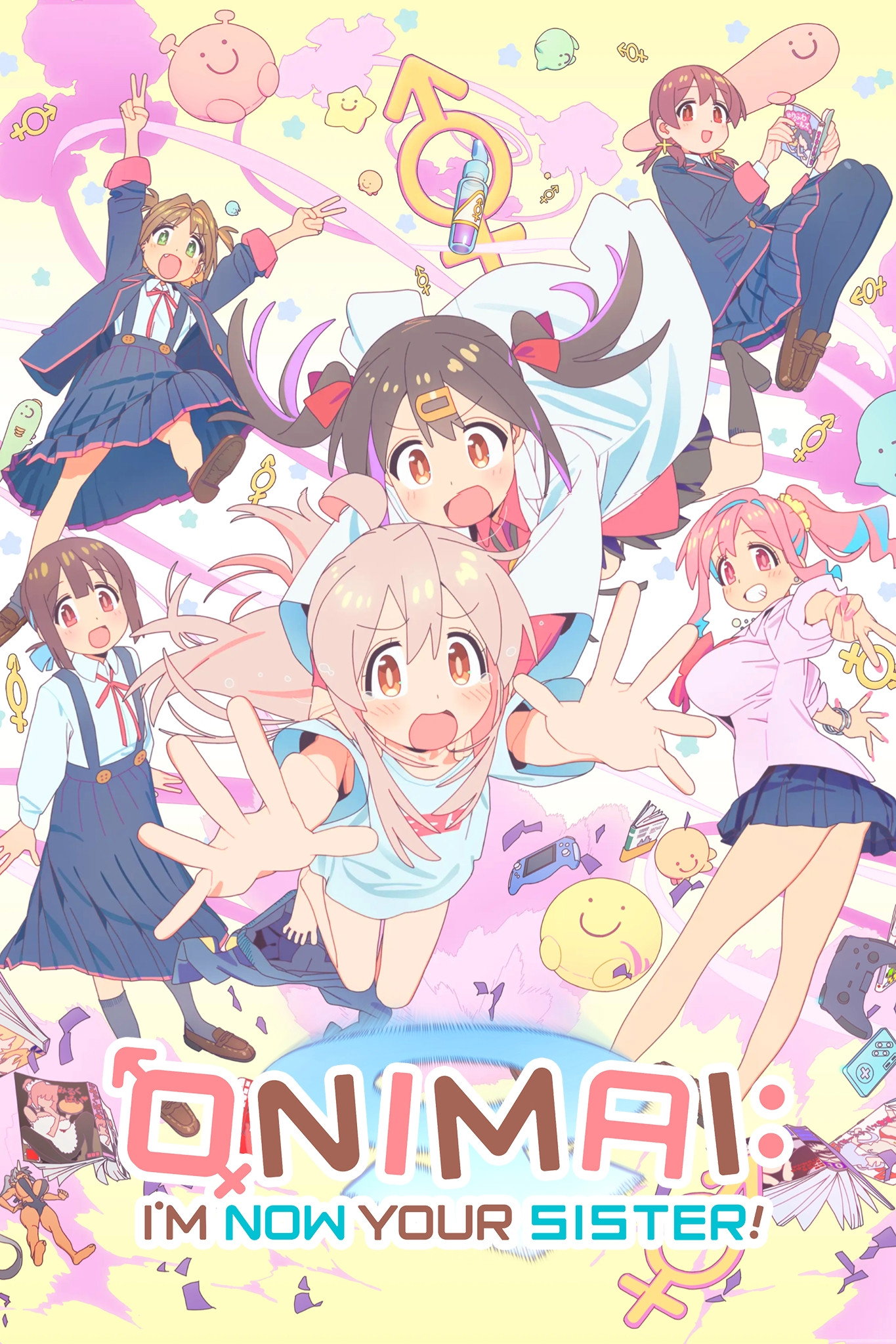 ONIMAI: I'm Now Your Sister! (2023) poster