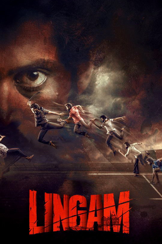 Lingam (2026) poster