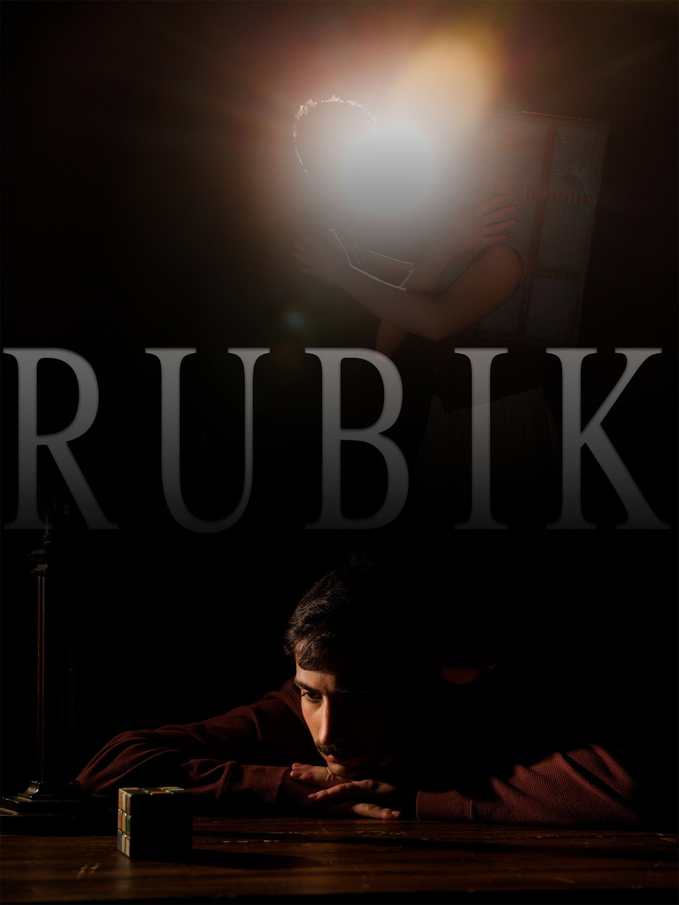 Rubik (2026) poster