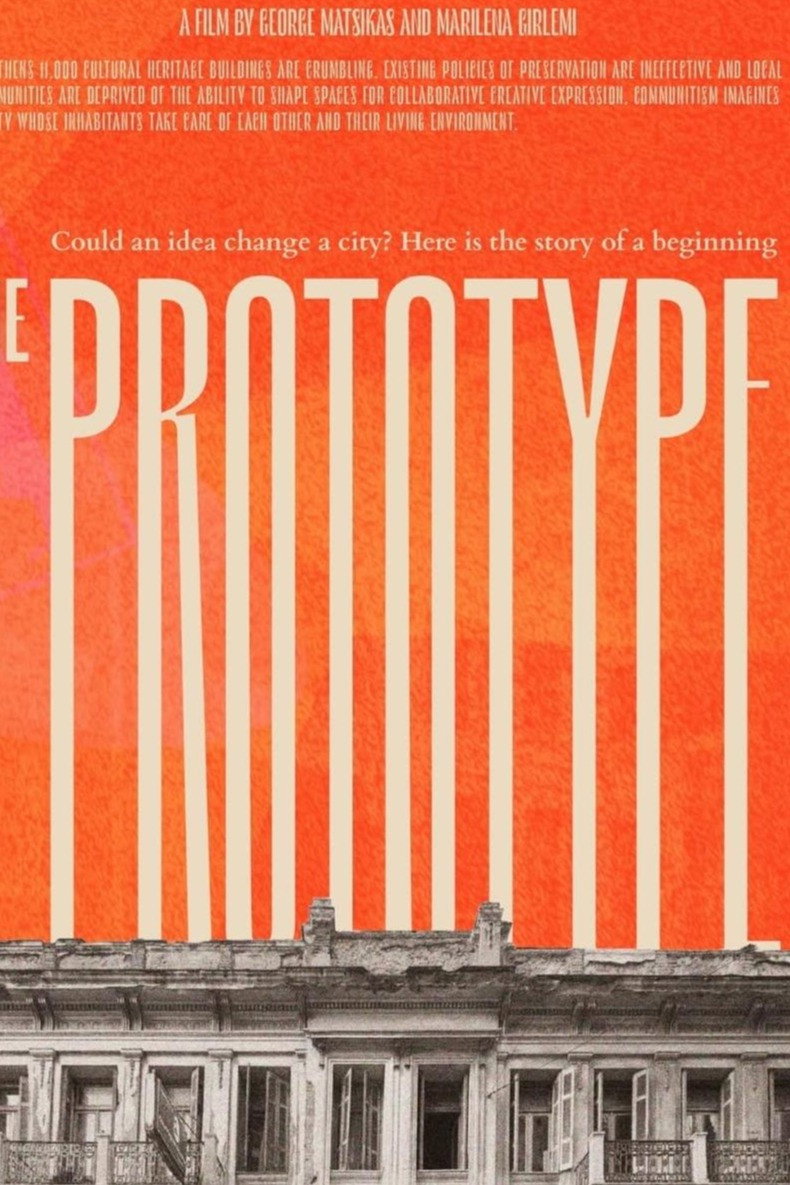 The Prototype (2025) poster