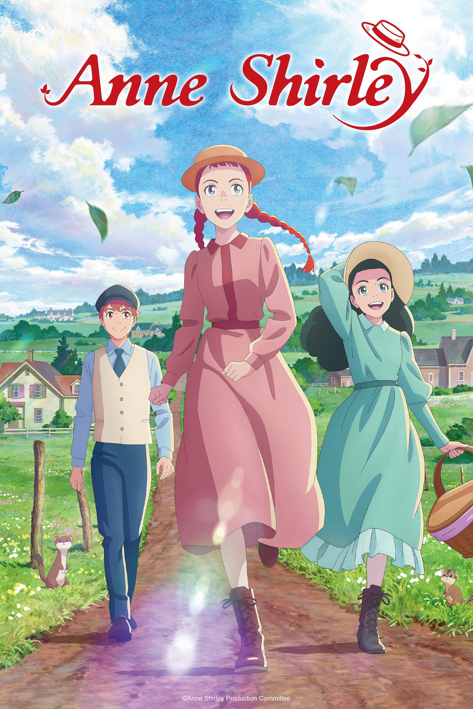 Anne Shirley (2025) poster