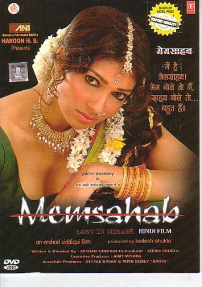 Memsahab (2008) poster