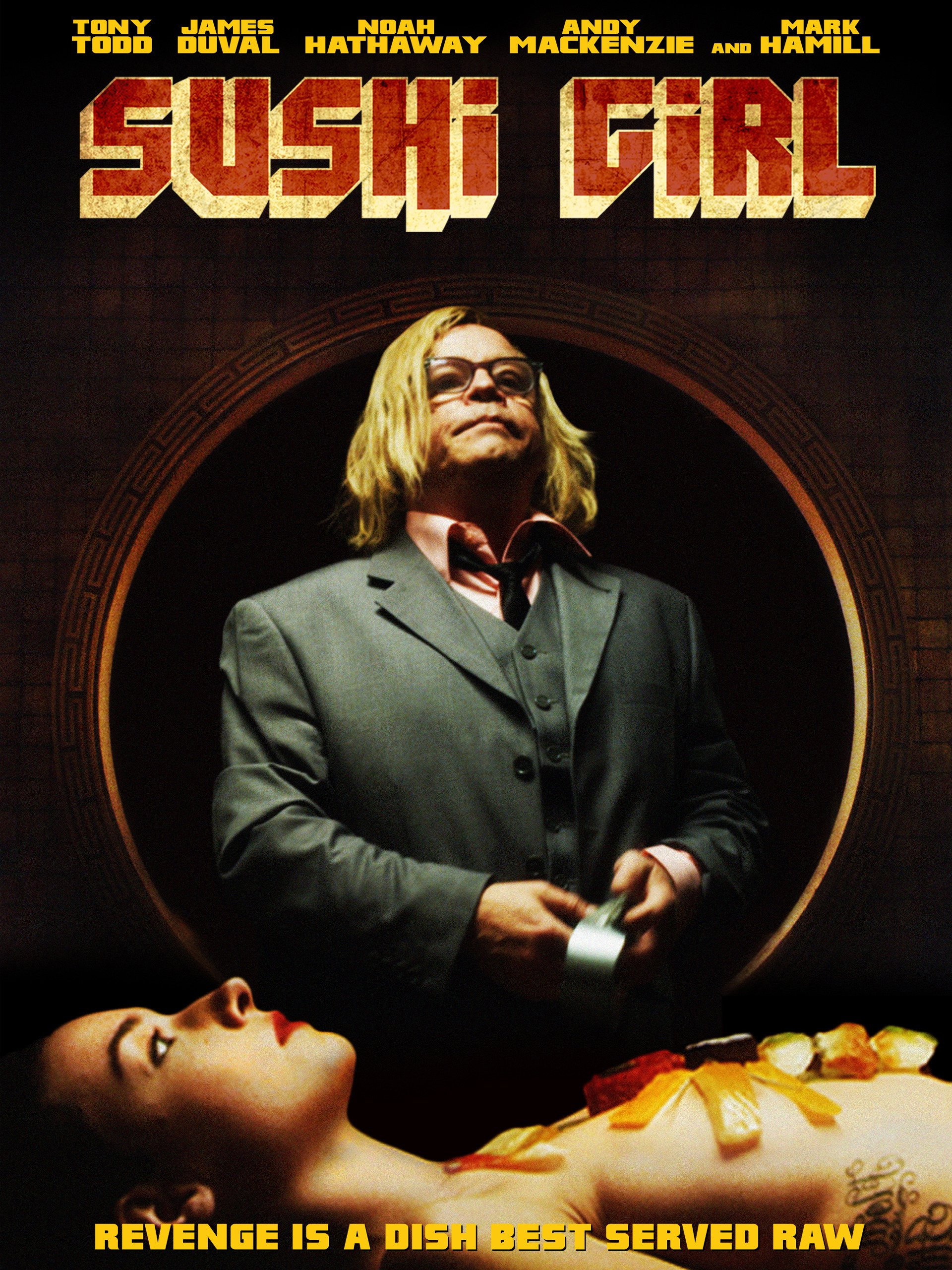 Sushi Girl: A Documentary (2013) poster