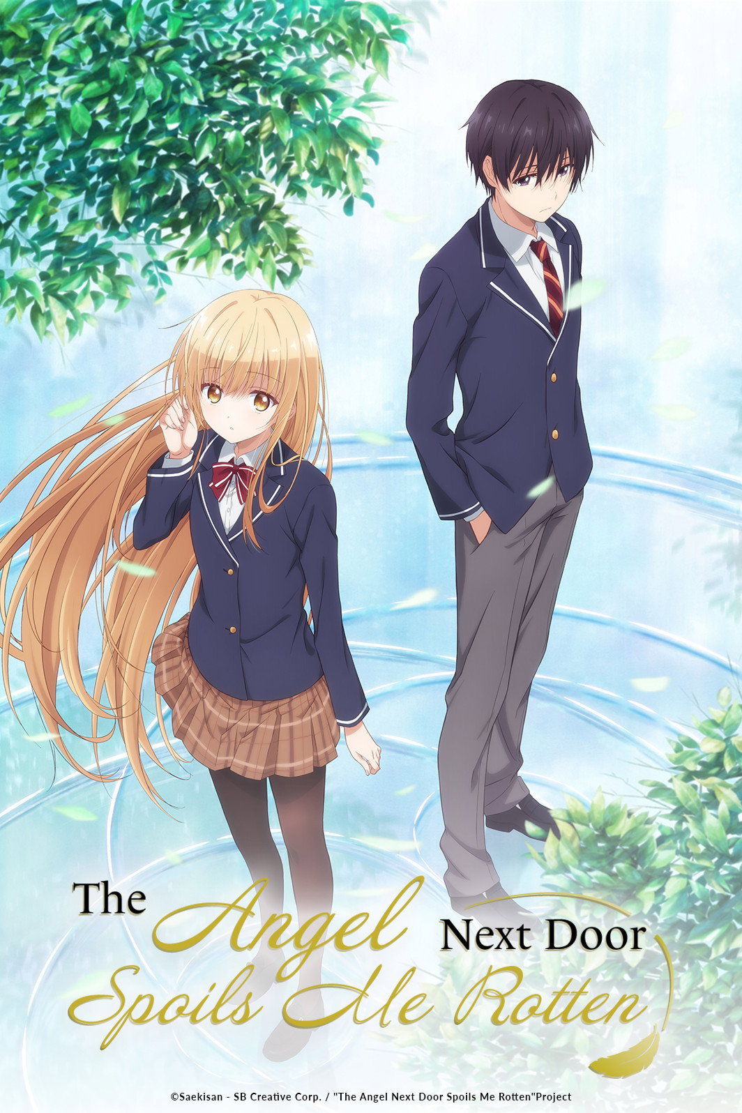 The Angel Next Door Spoils Me Rotten (2023) poster