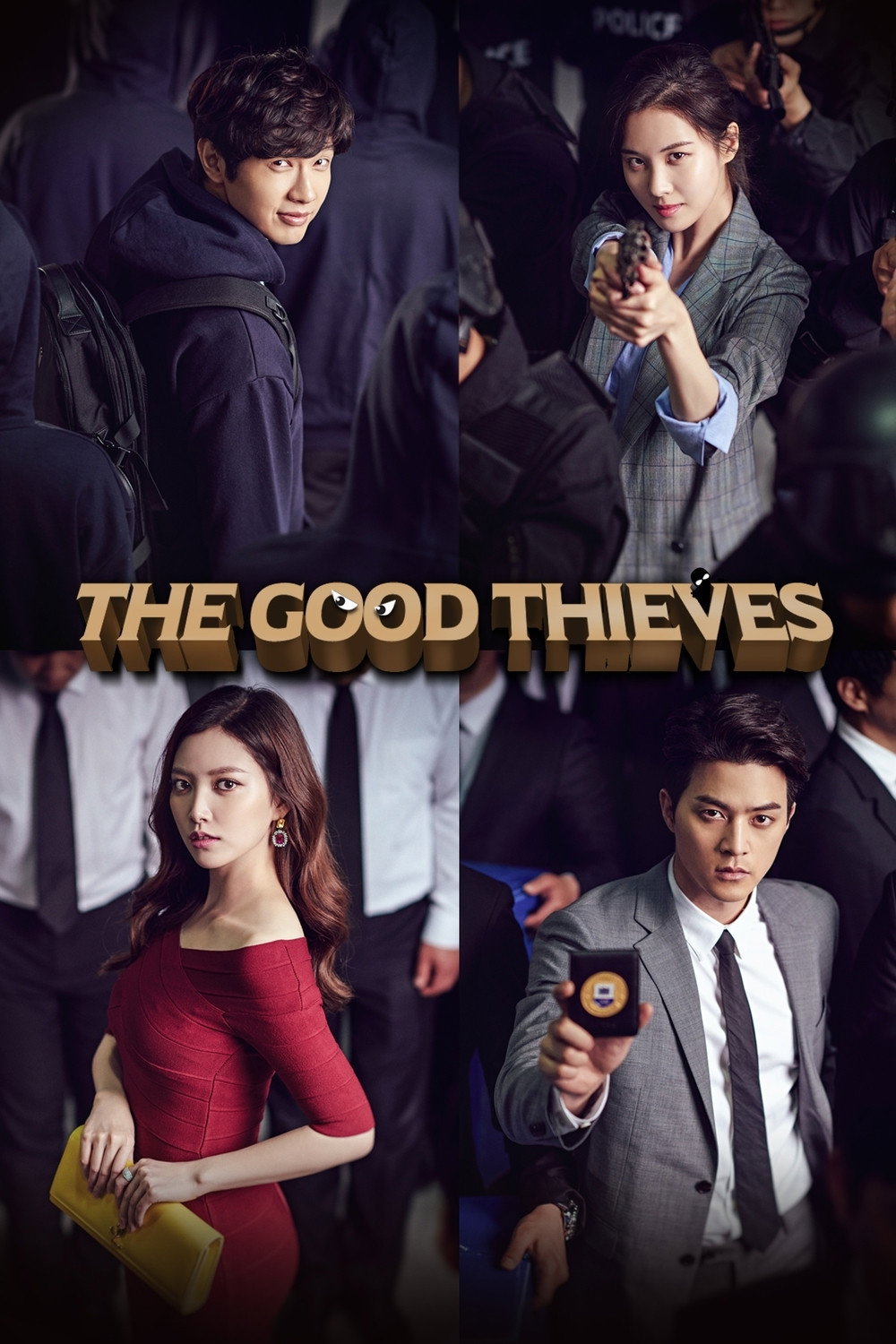 The Good Thieves (2017) poster