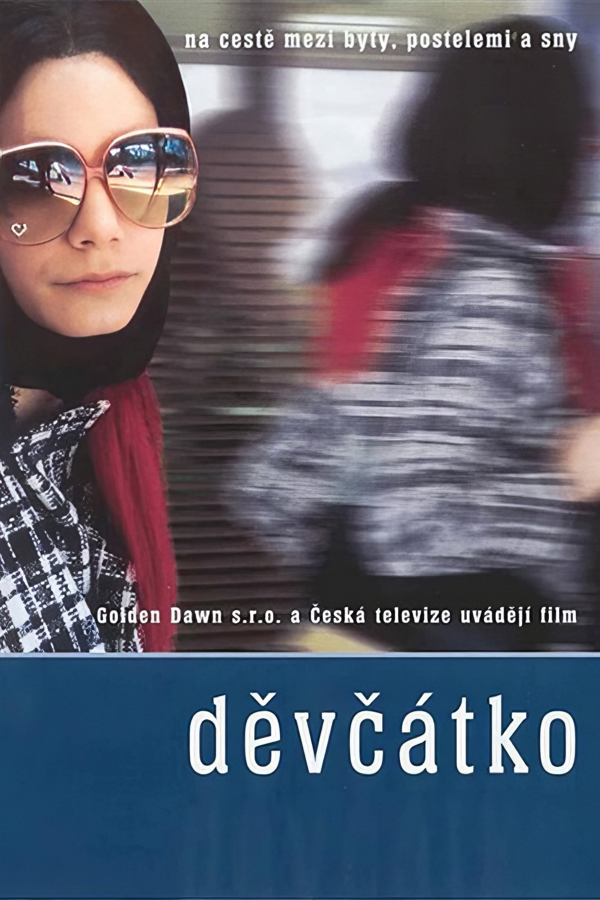 Girlie (2002) poster