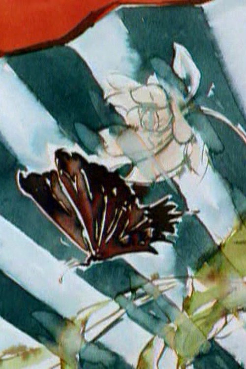 Chiński Tamburyn (1994) poster