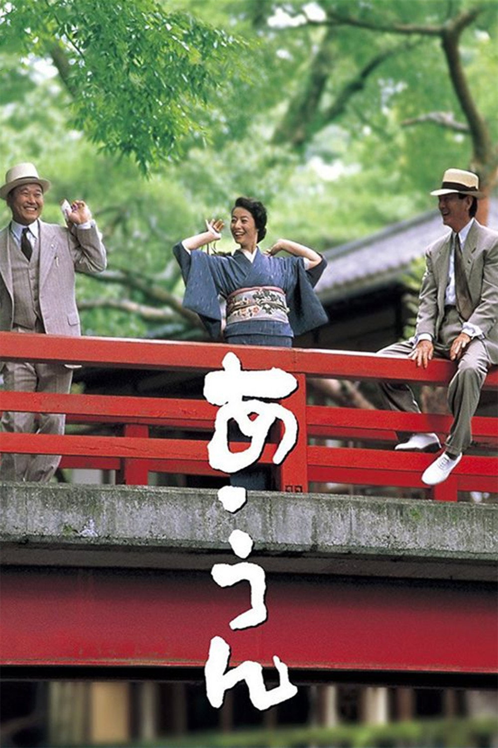 Buddies (1989) poster