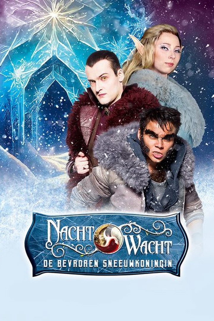 Nachtwacht Show: De Bevroren Sneeuwkoningin (2024) poster