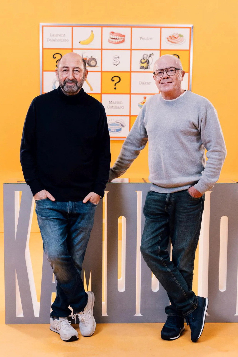 Kamoulox (2026) poster
