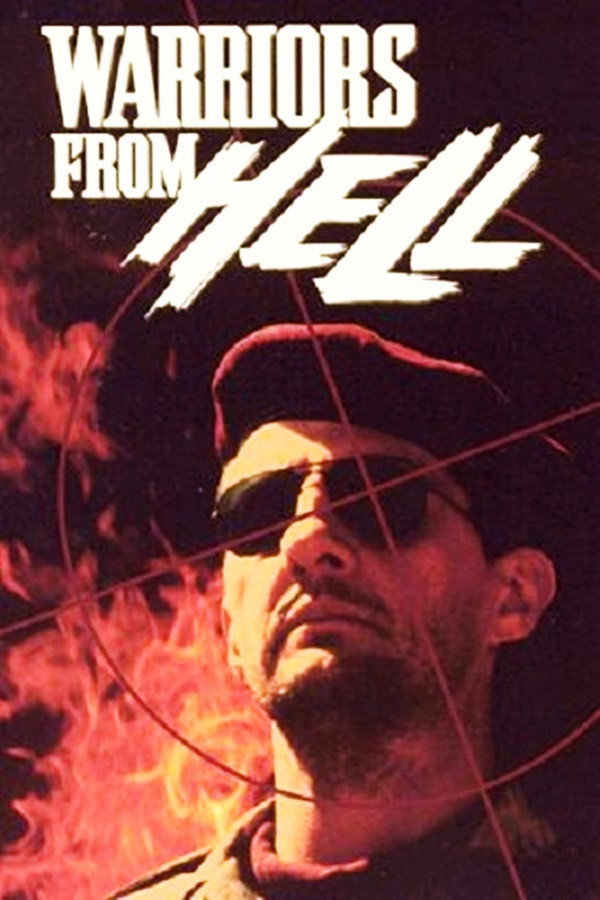Warriors from Hell (1990) poster