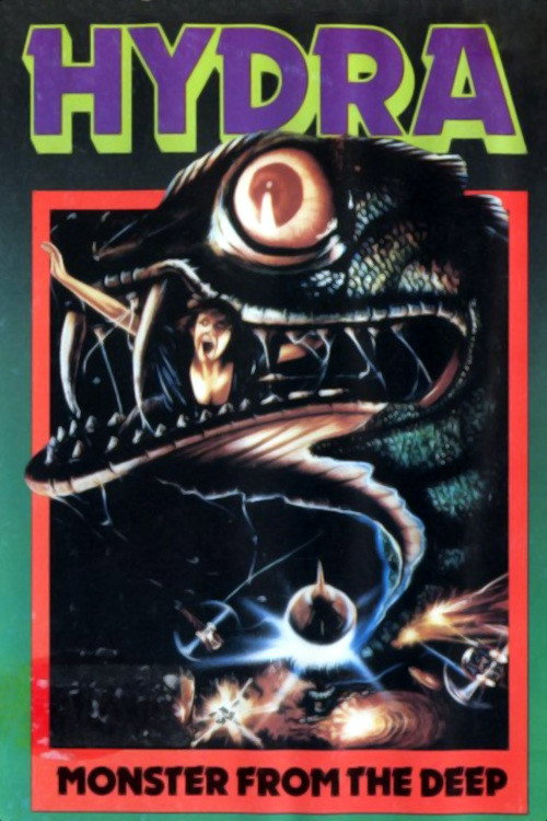 The Sea Serpent (1985) poster