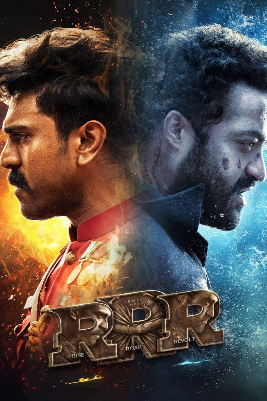 RRR (2022) poster