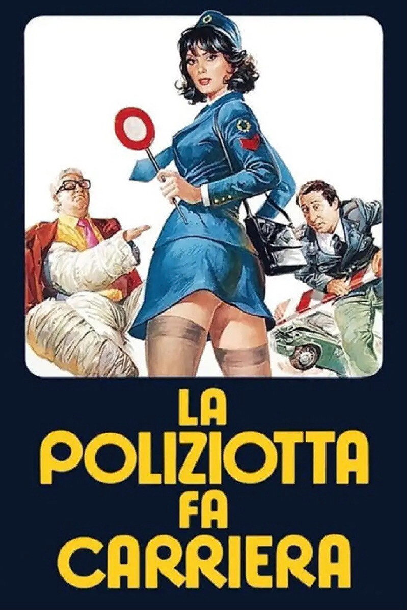 Confessions of a Lady Cop (1976) poster