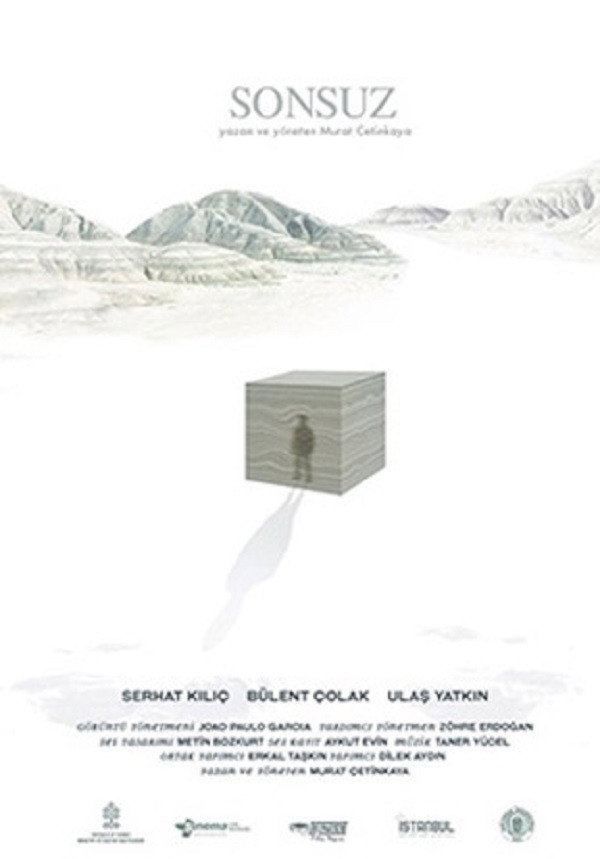 Ad Infinitum (2018) poster