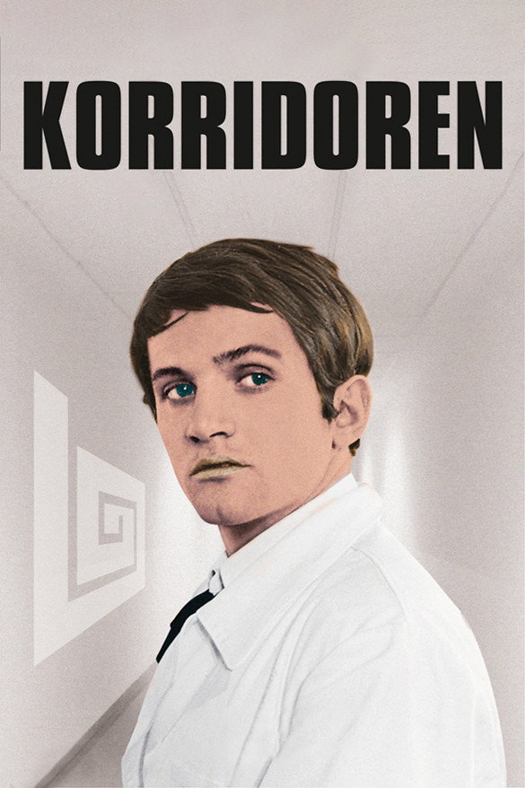 The Corridor (1968) poster