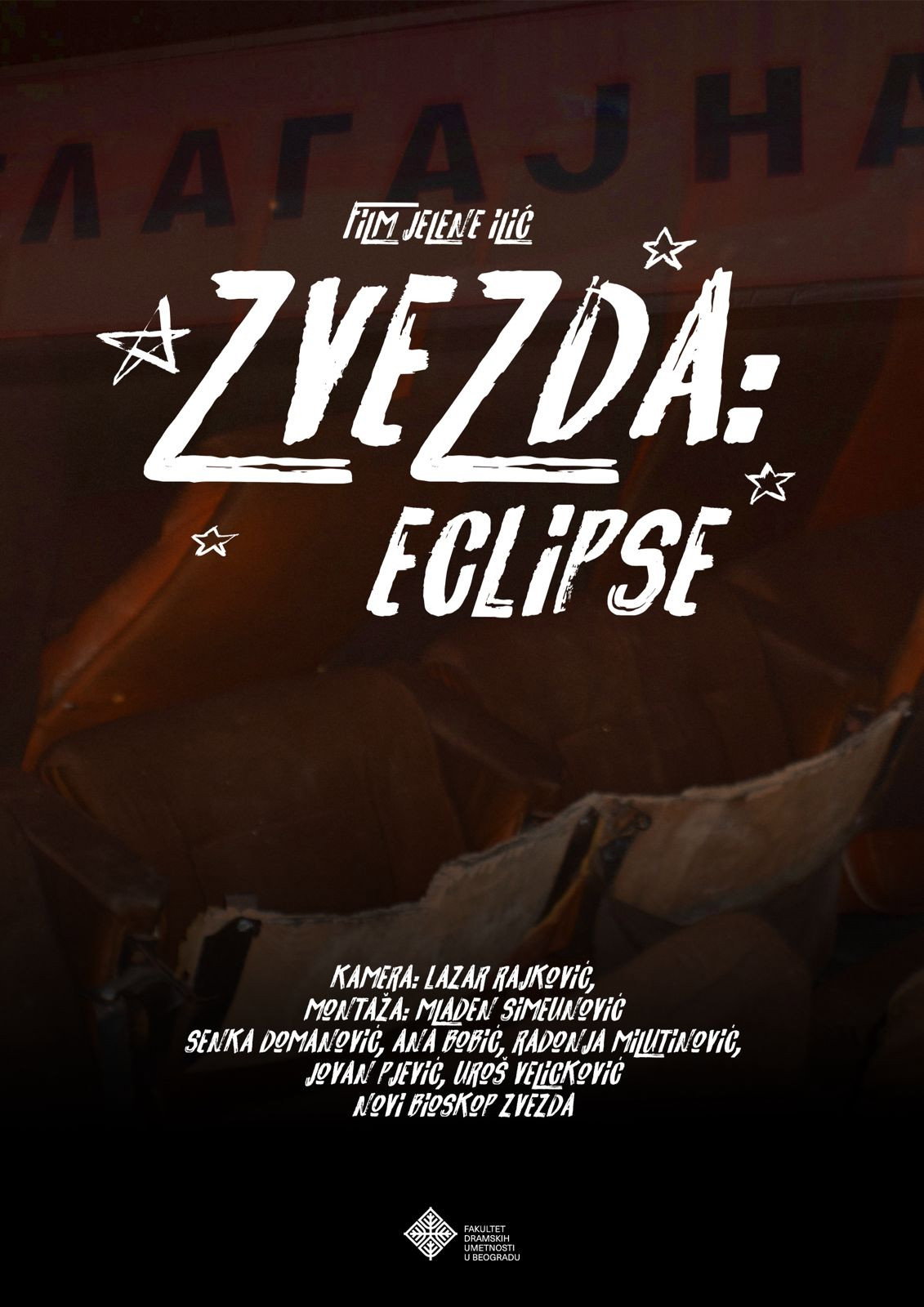 Zvezda: Eclipse (2024) poster
