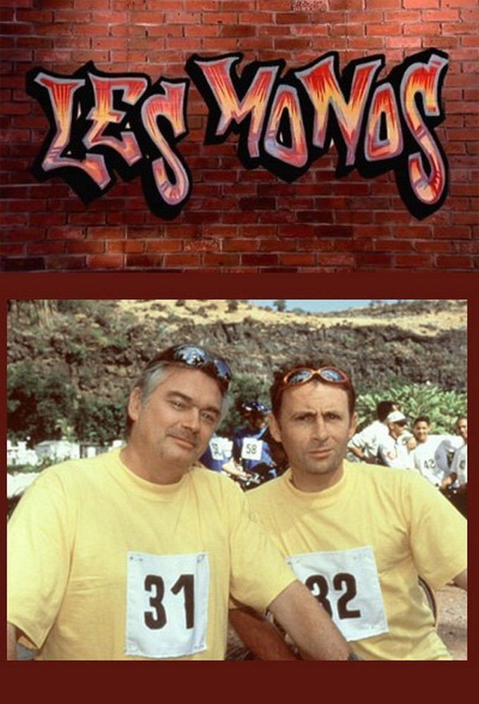 Les Monos (1999) poster