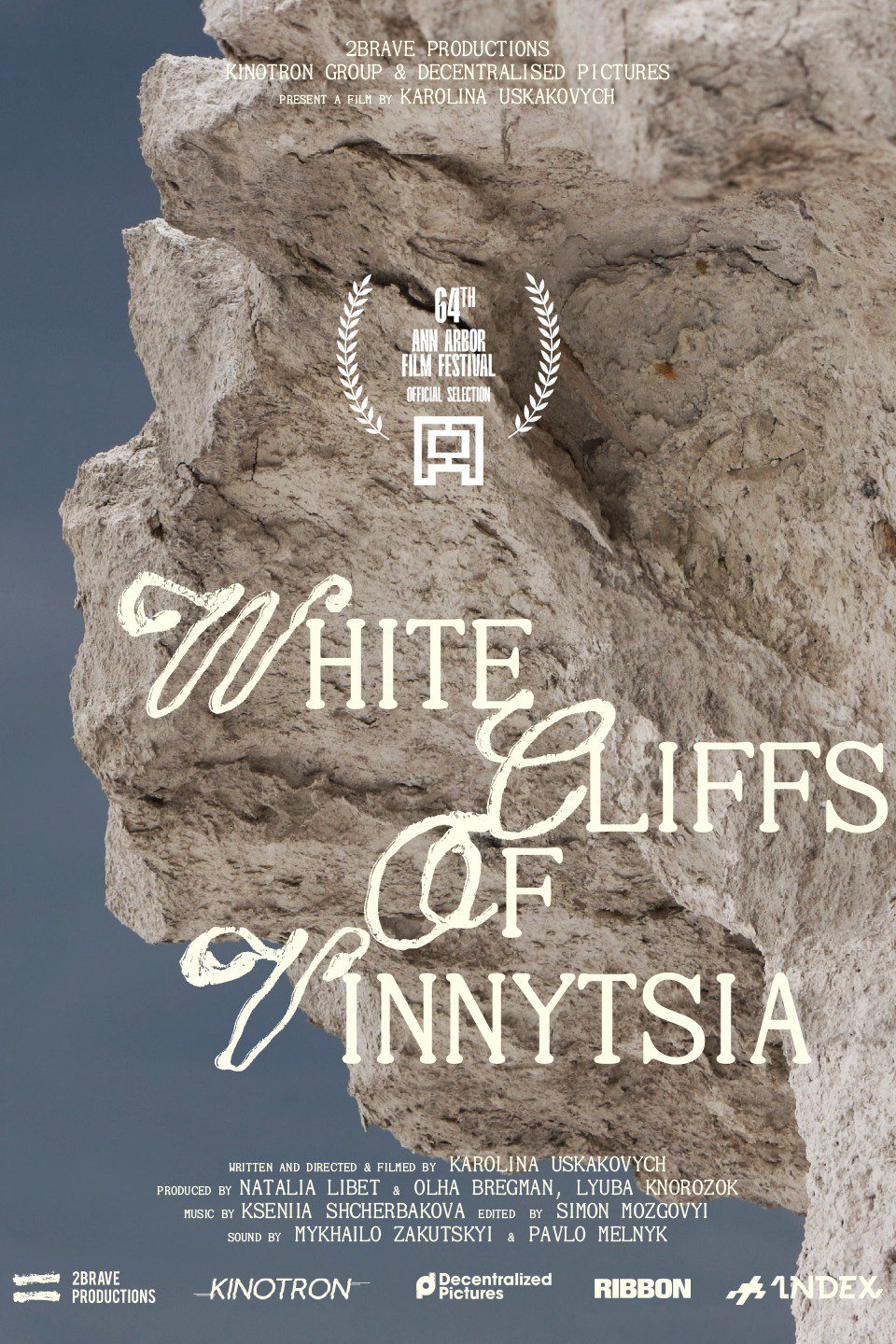 White Cliffs of Vinnytsia (2026) poster