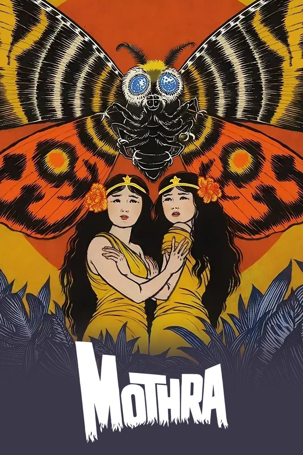 Mothra (1961) poster