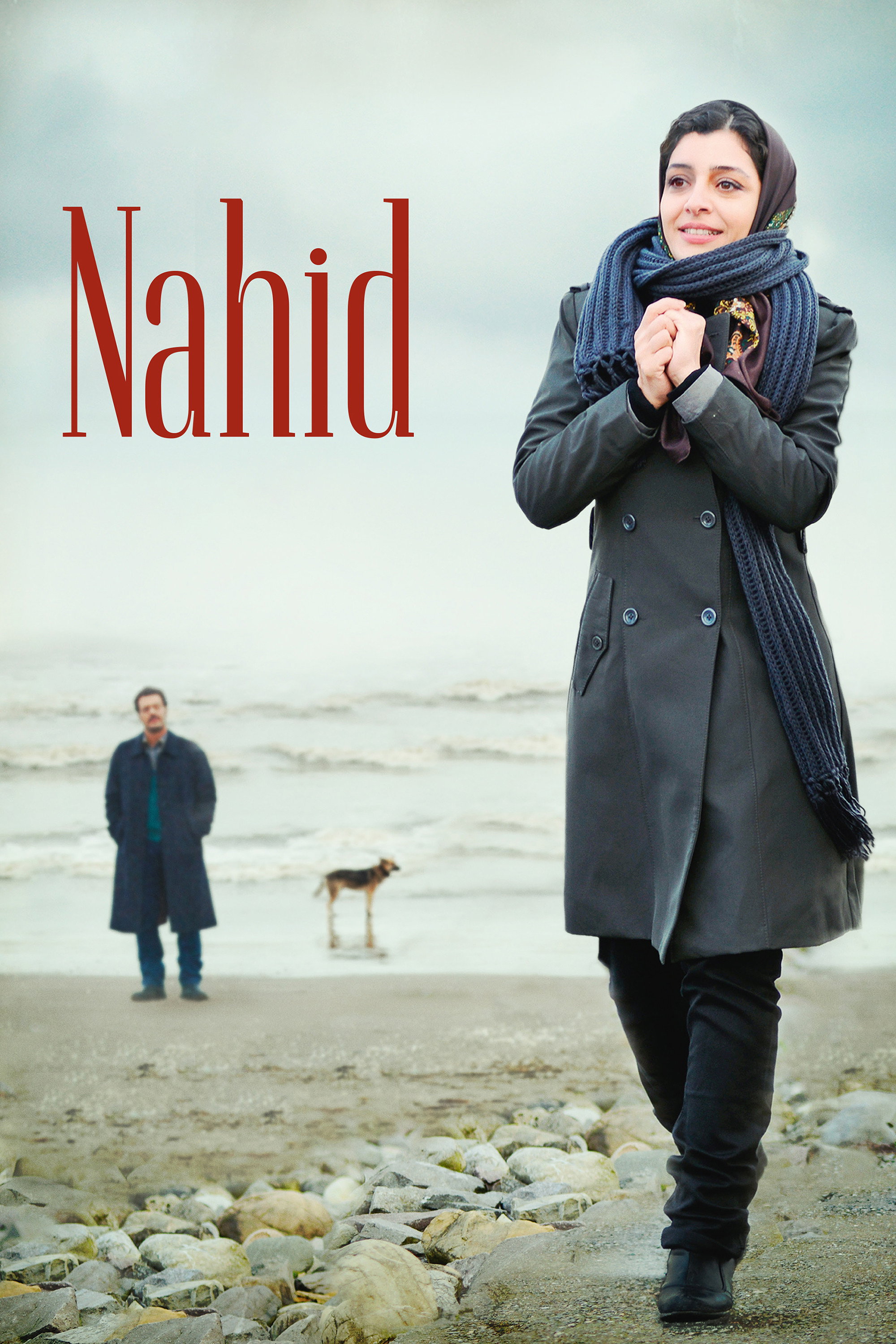 Nahid (2015) poster