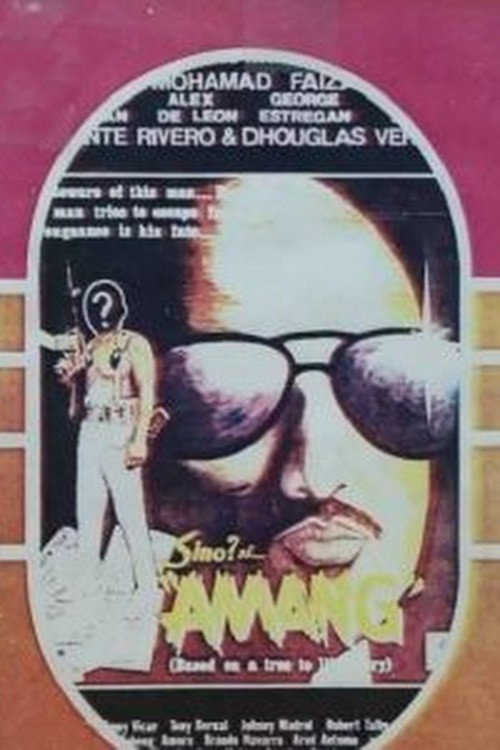 Sino? Si Amang (1987) poster