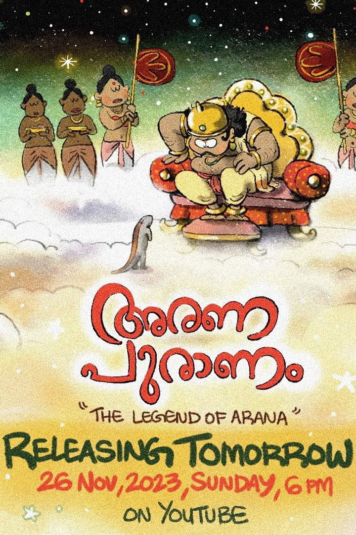 The Legend of Arana (2023) poster
