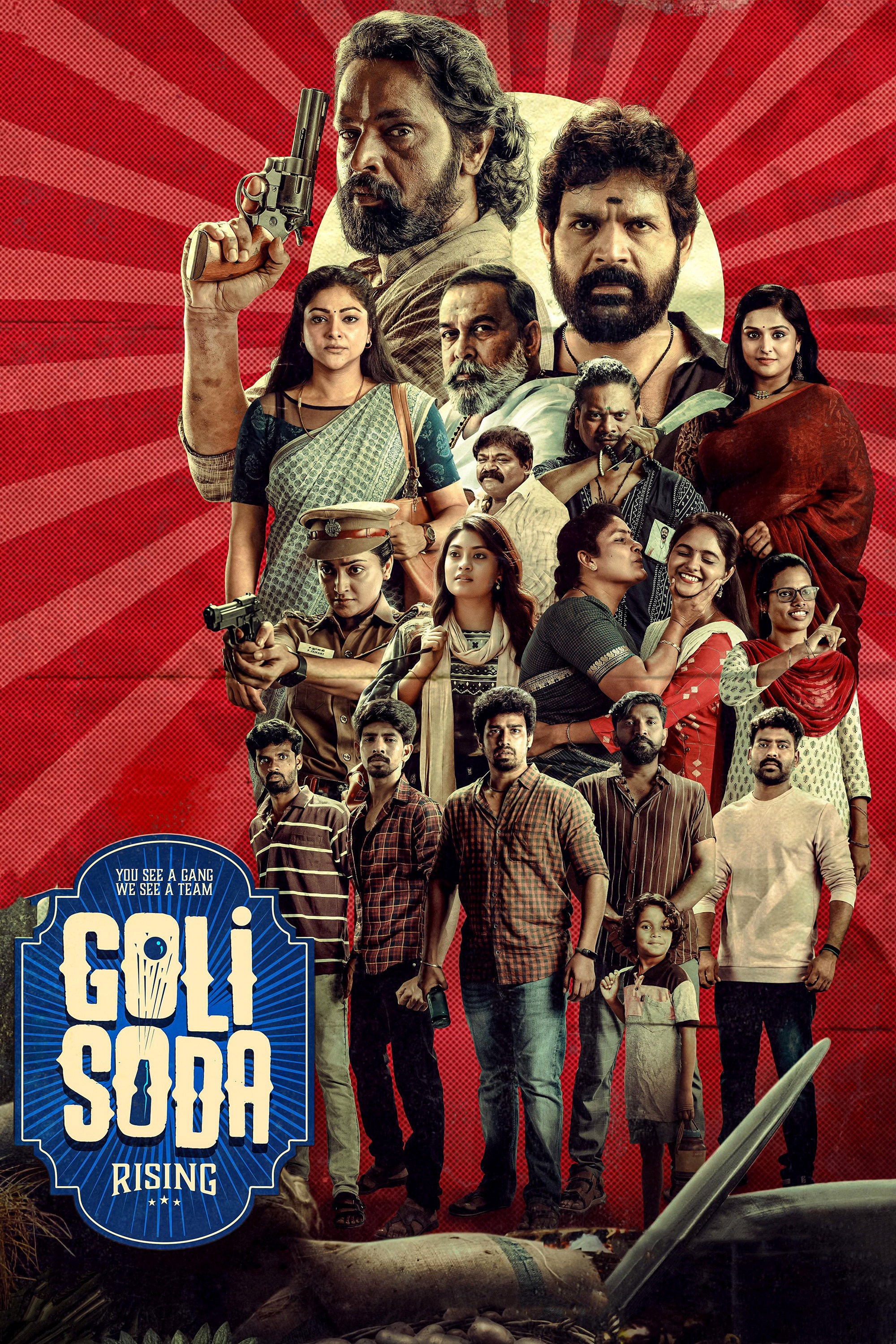 Goli Soda Rising (2024) poster