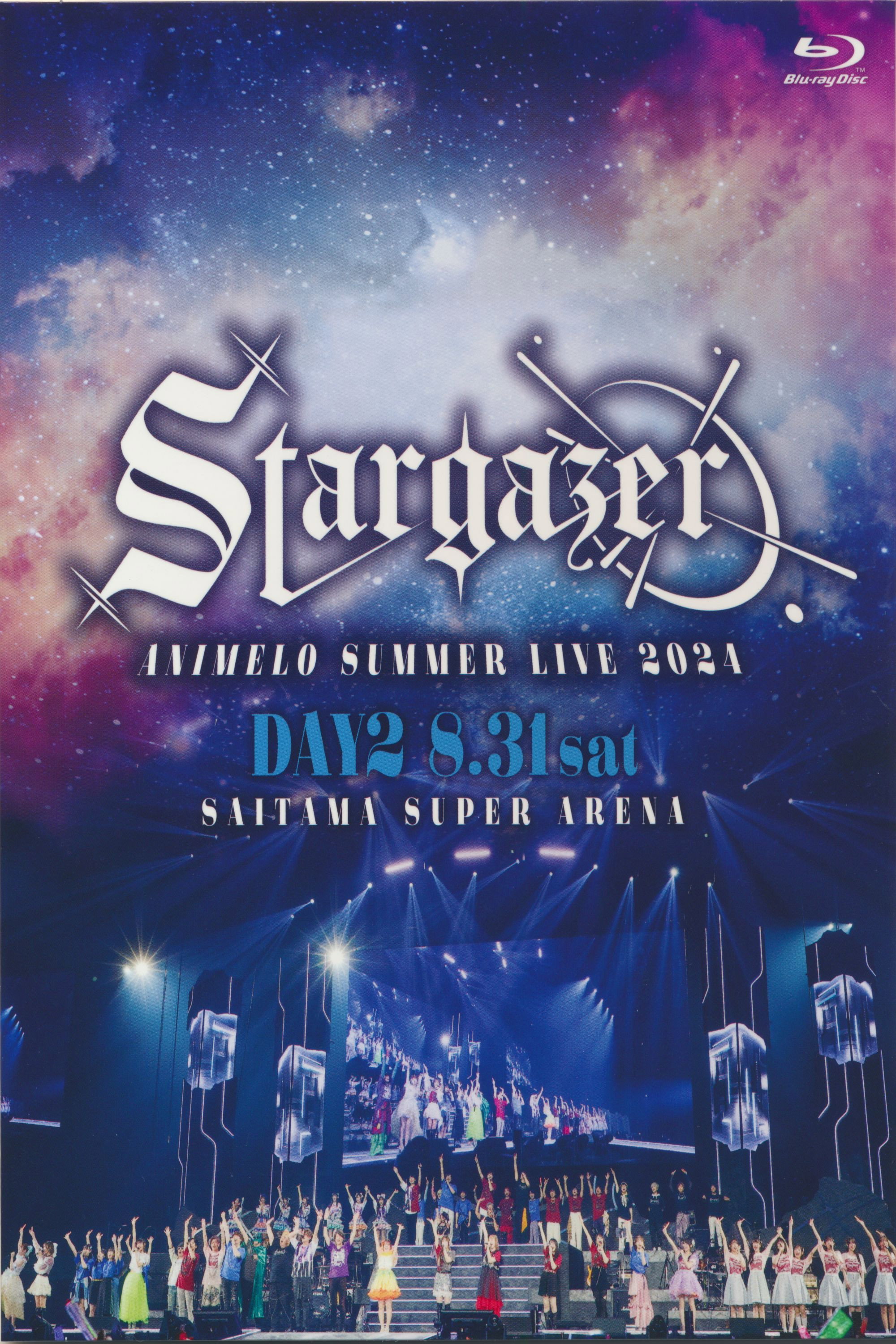Animelo Summer Live 2024 -Stargazer- 8/31 (2024) poster