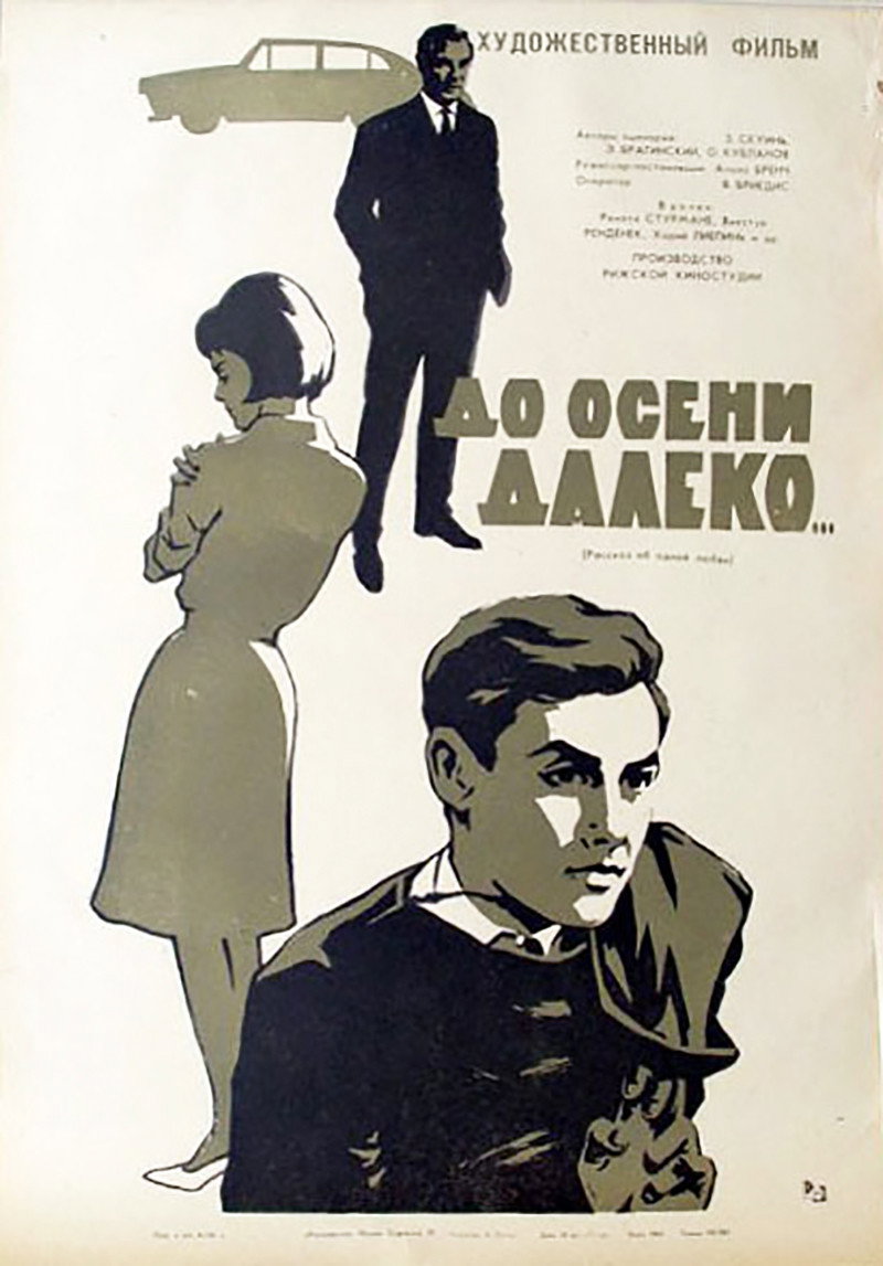 Autumn Is Still Far Away (1966) poster
