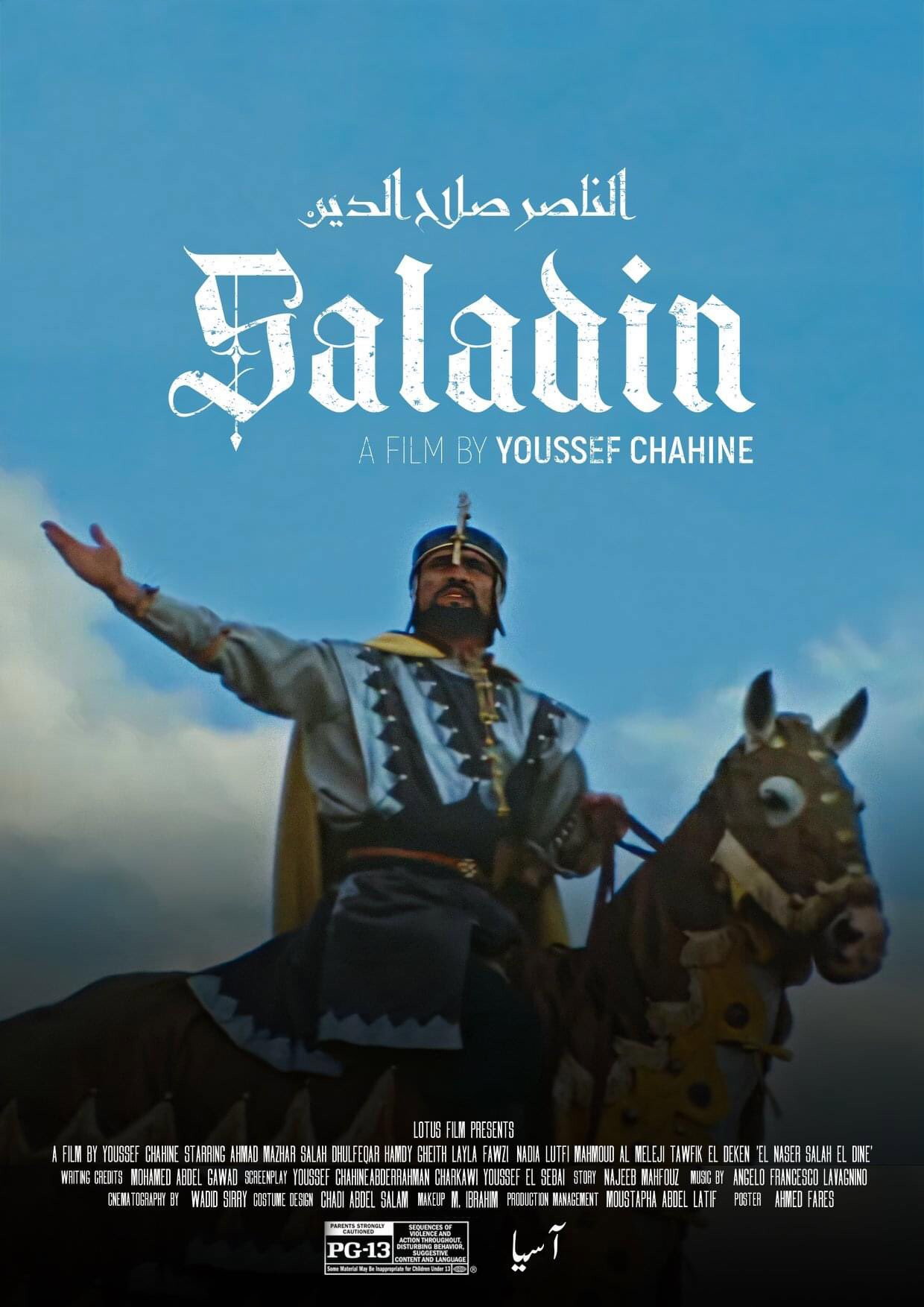 Saladin (1963) poster