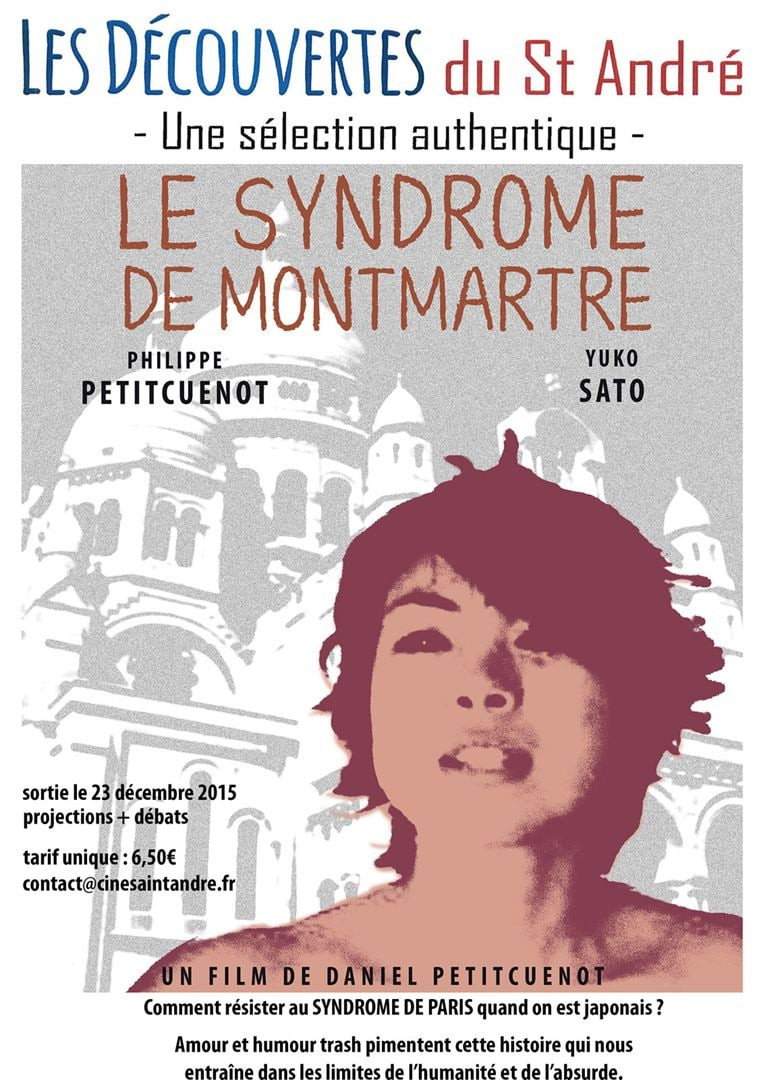 Le syndrome de Montmartre (2015) poster
