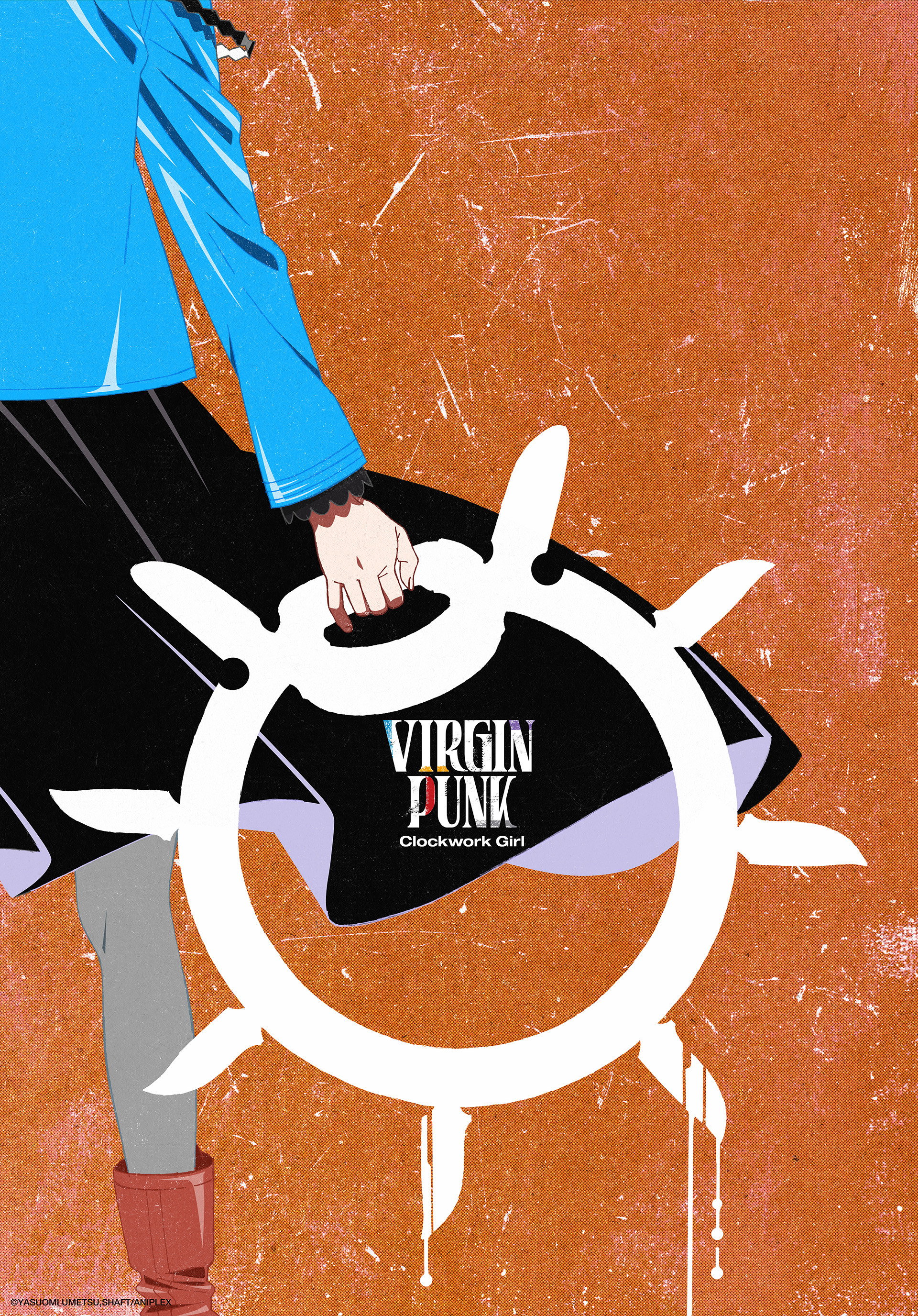 VIRGIN PUNK Clockwork Girl (2025) poster