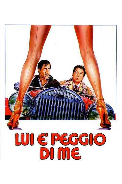 He's Worse than Me (1985) poster