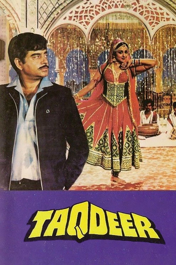 Taqdeer (1983) poster