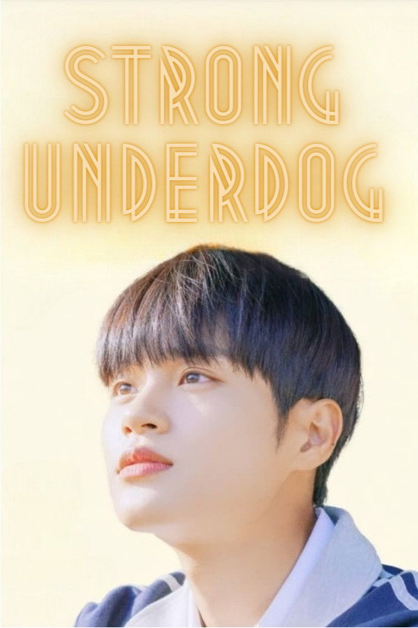 Strong Underdog (2023) poster