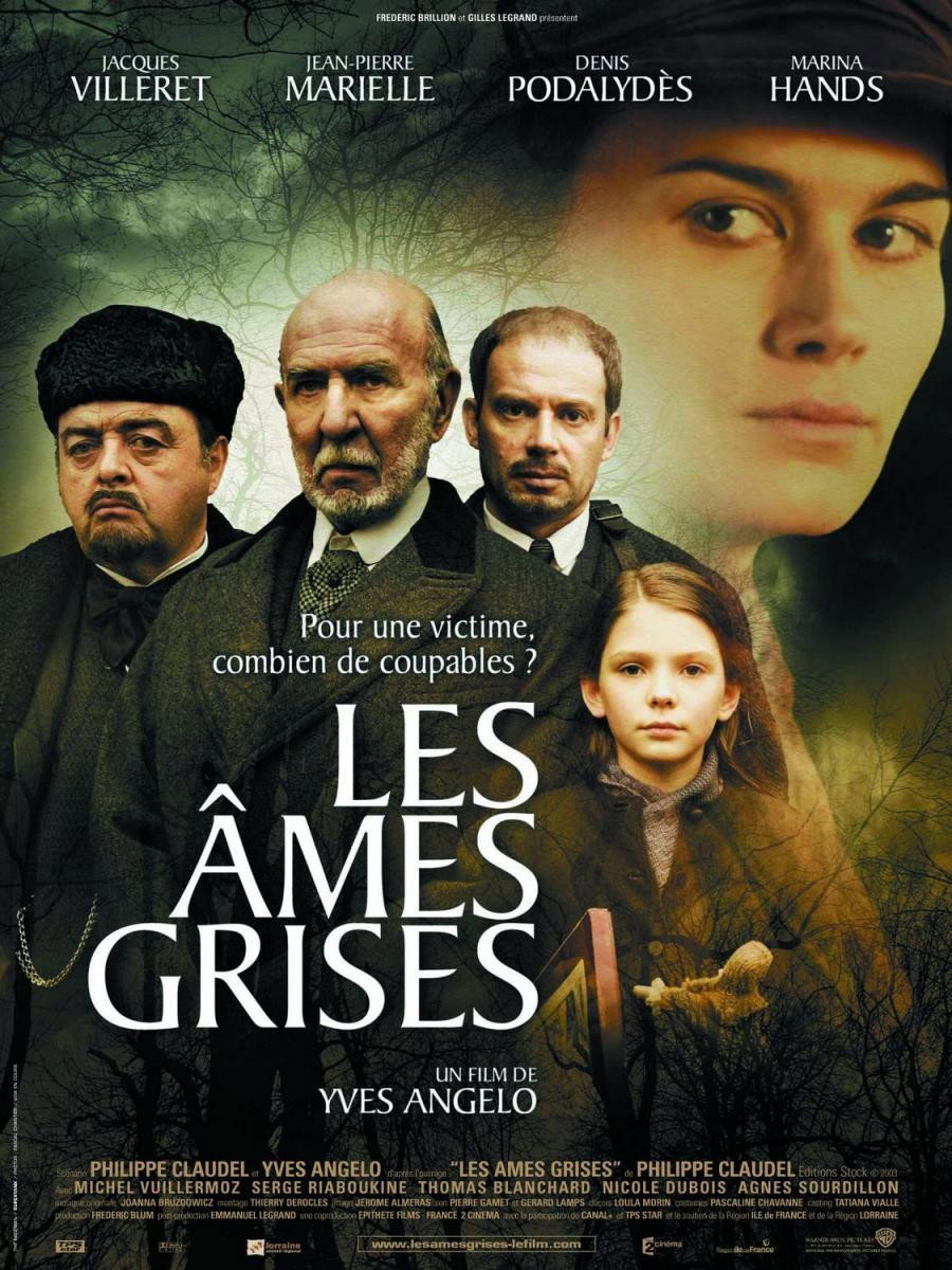 Grey Souls (2005) poster