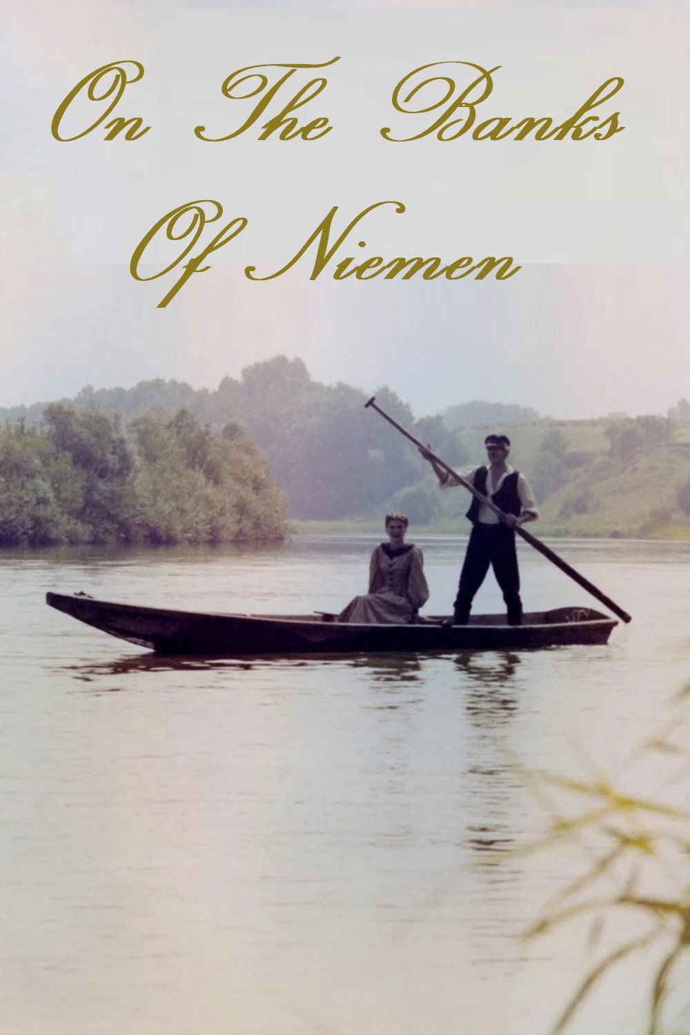 On the Banks of the Niemen (1987) poster