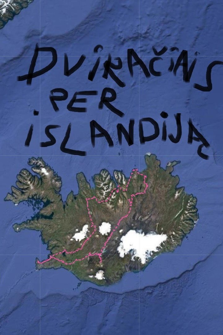 Cycling Across Iceland (2010) poster