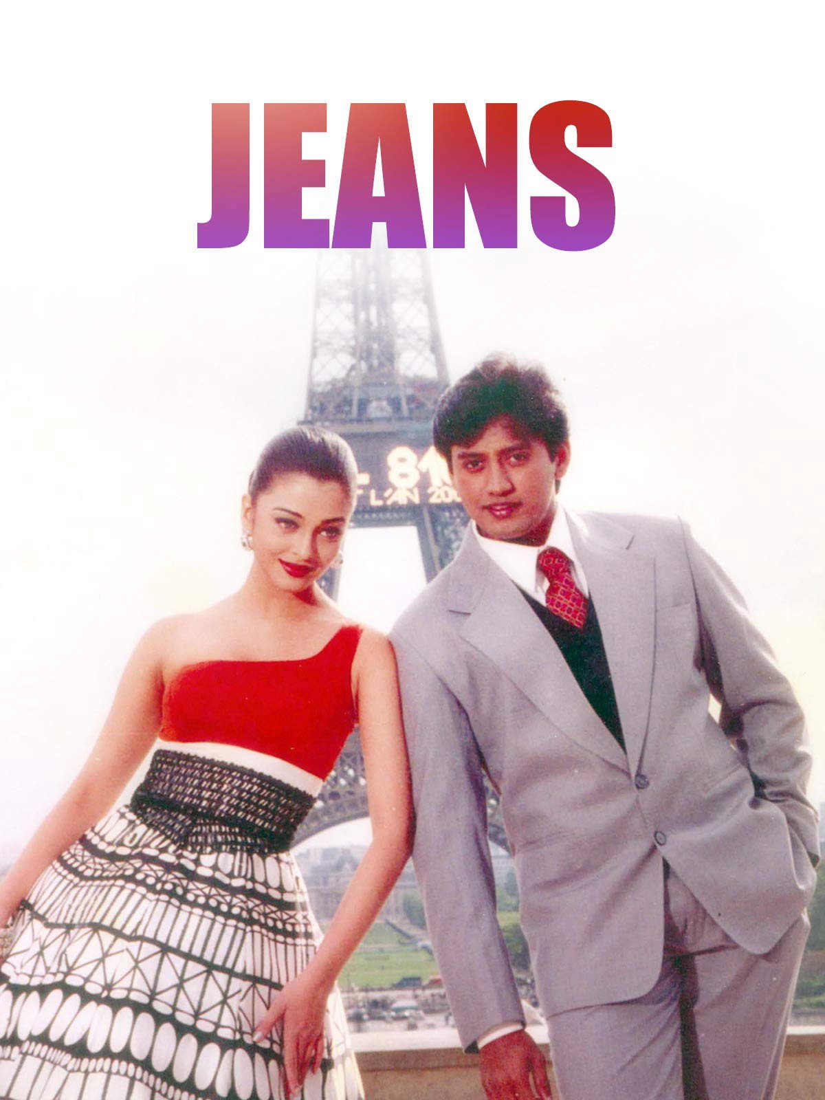 Jeans (1998) poster