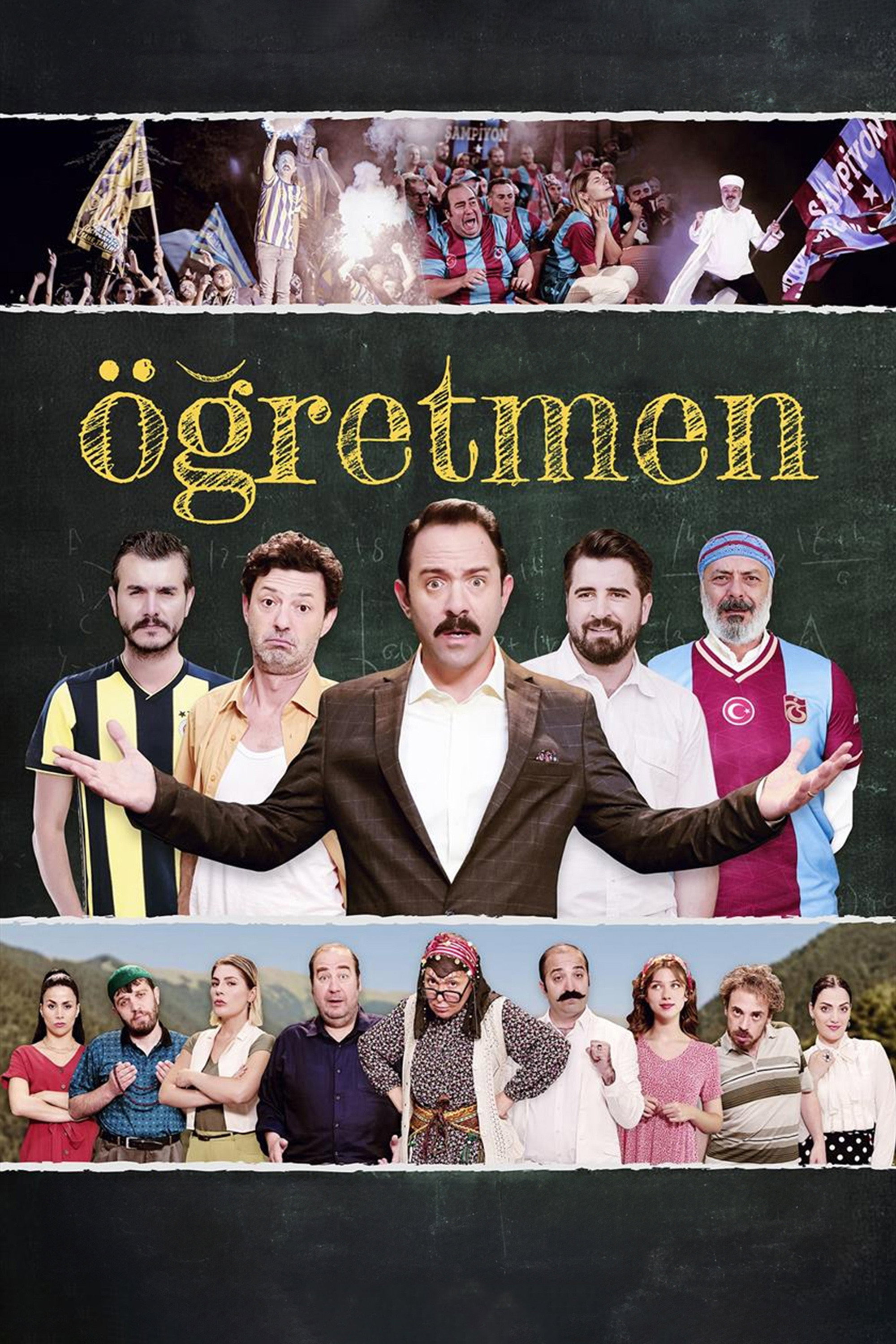 The Teacher (2023) poster