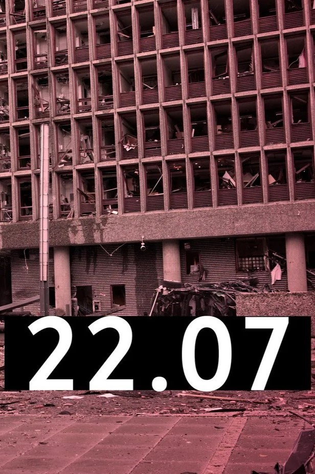 22.07 (2012) poster