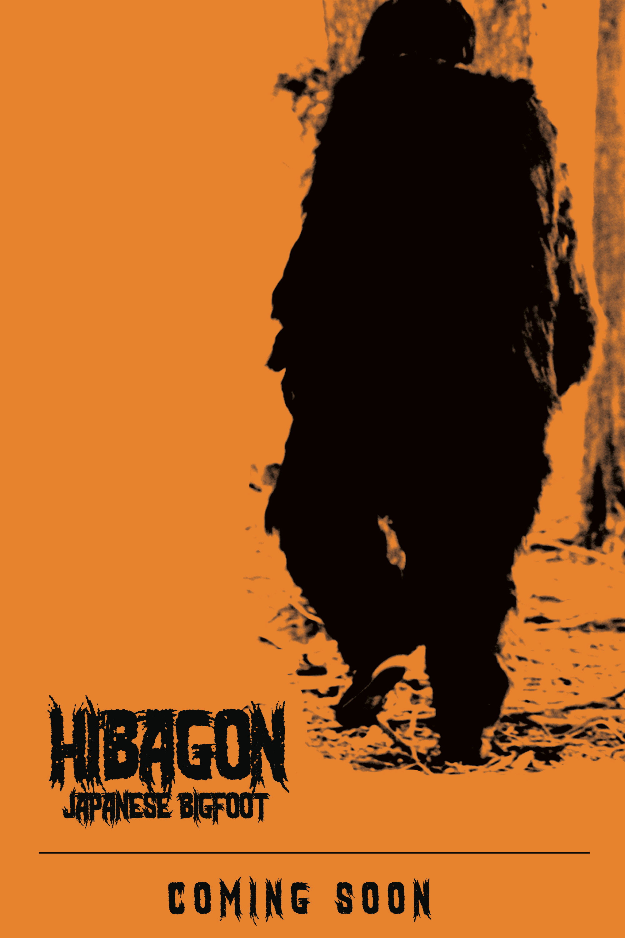 Hibagon: Japanese Bigfoot (2026) poster