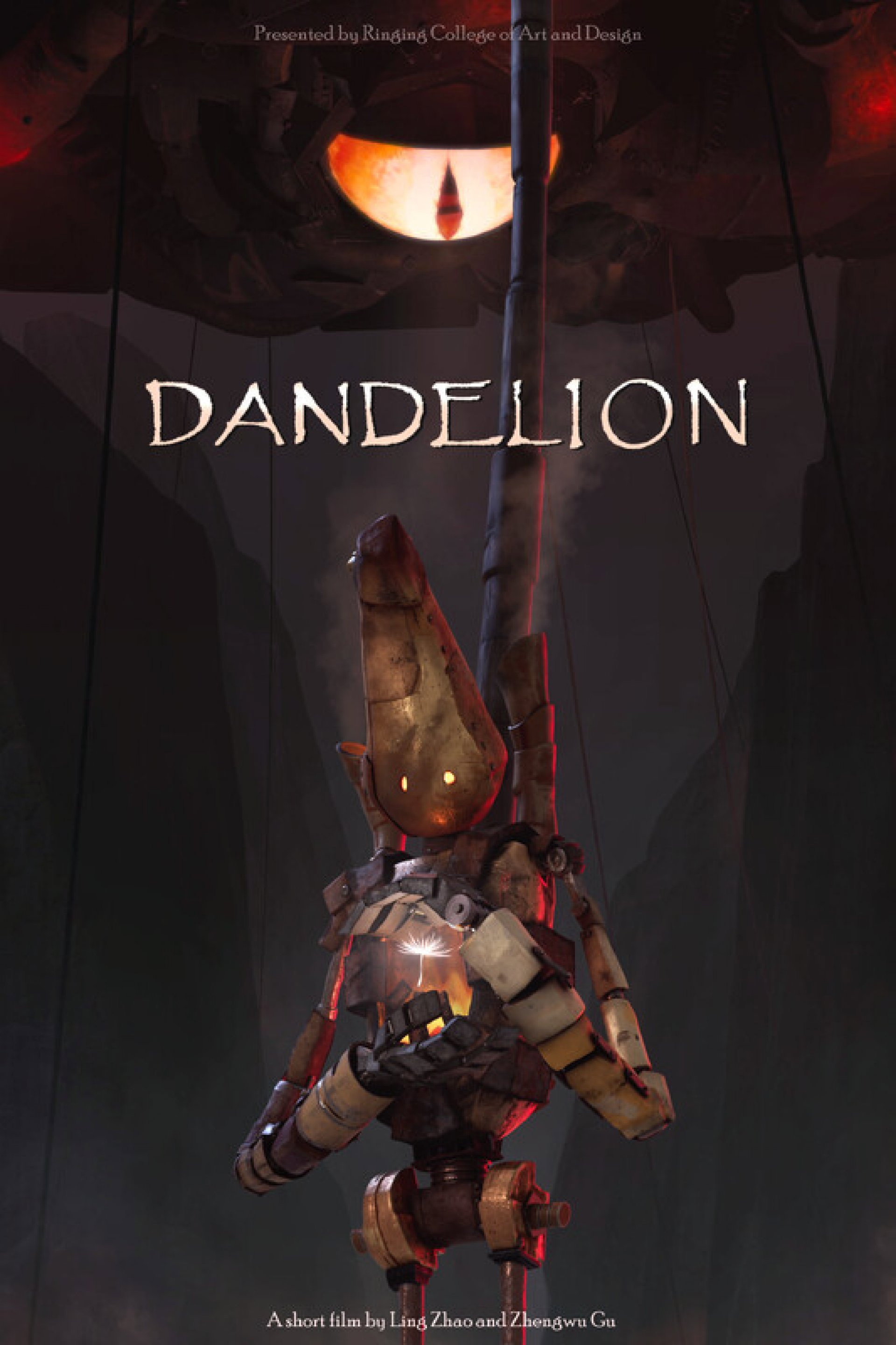 DANDELION (2026) poster