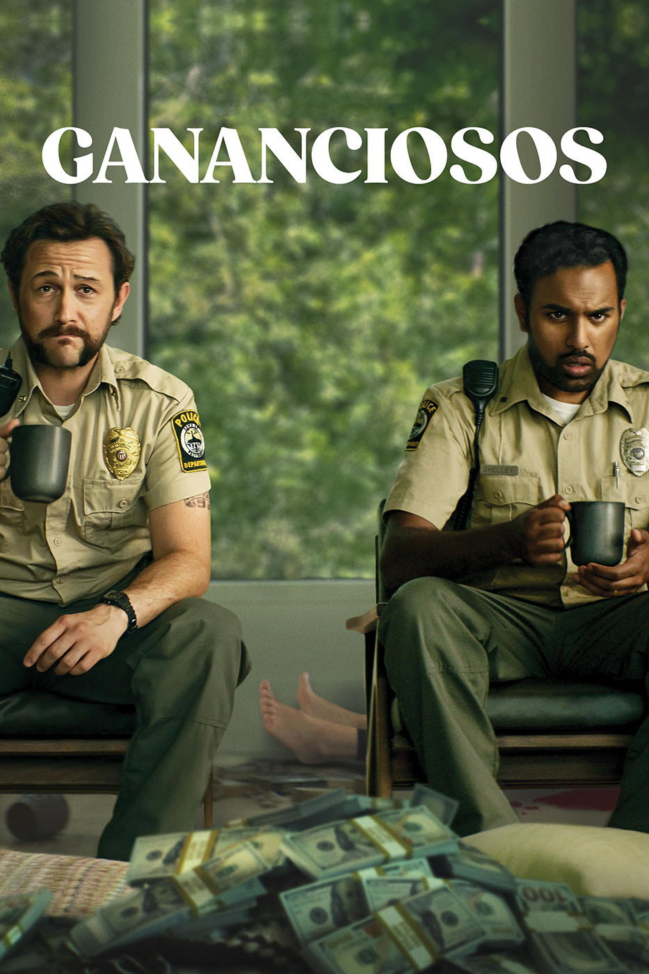 Gananciosos